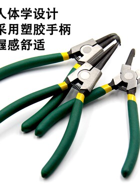 卡簧钳挡圈钳7寸内卡外卡环钳内弯外弯卡潢钳弹簧钳卡黄钳子工具