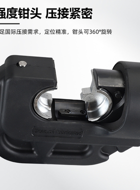 开口鼻压线钳冷压端子电动液压钳u型5-300a铜OT电工液压钳充电式