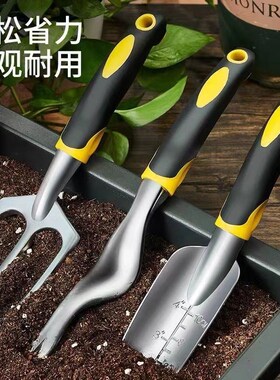 家用种花赶海工具多肉小铲子种菜栽养花玩沙园艺铁锹铲户外花铲锄
