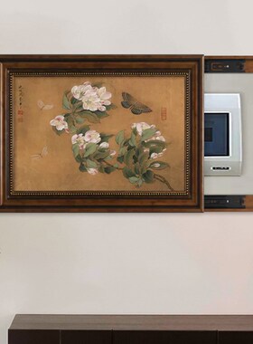 客厅餐厅玄关遮挡配电柜隐u形装饰画美式静物推拉横版电表箱导轨