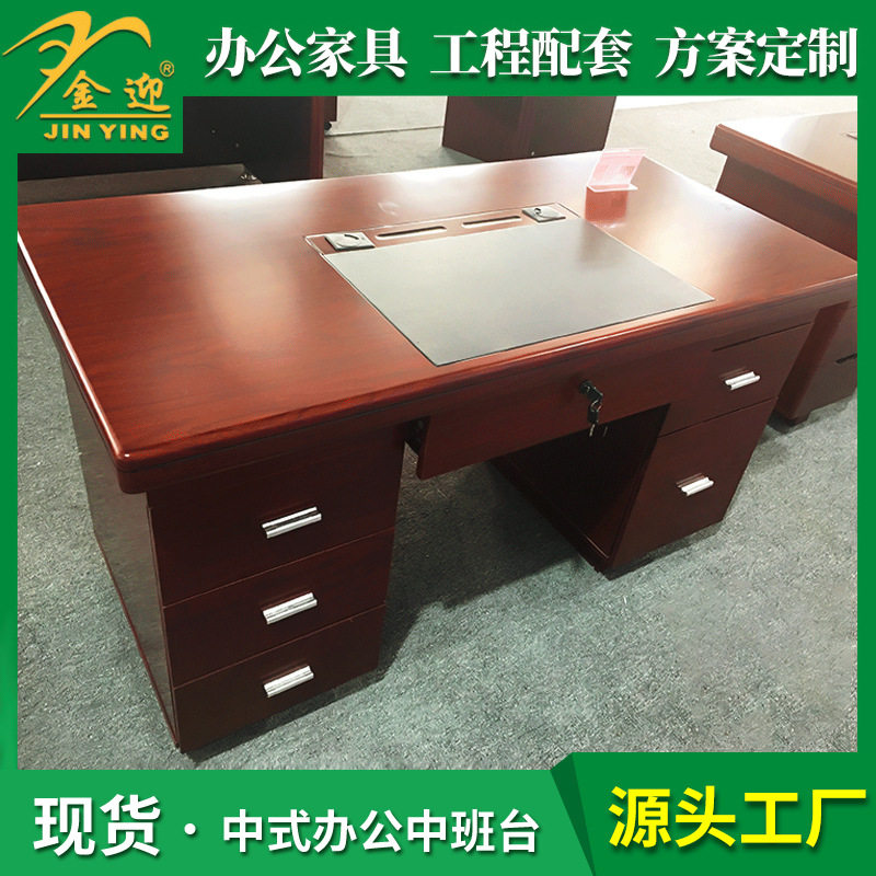 图2