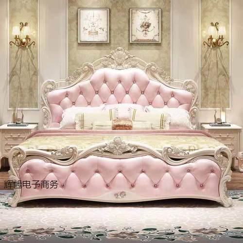 欧式床现代简约实木主床简欧双人647婚床粉色公皮床主卧合家具组 - 图2