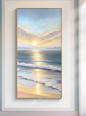 奶油风玄关装饰画发m光带灯海景走廊过道挂画现代入户客厅竖版壁