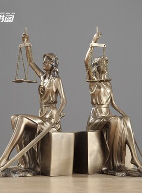 欧式家居装饰品正义女神书档书立法律人摆件律师礼物人物雕塑艺术