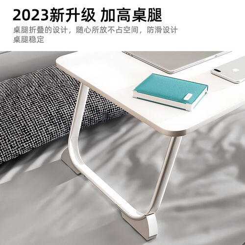 床上小桌a子可折叠宿舍电脑桌学生寝室懒人学习桌家用卧室飘窗书 - 图3