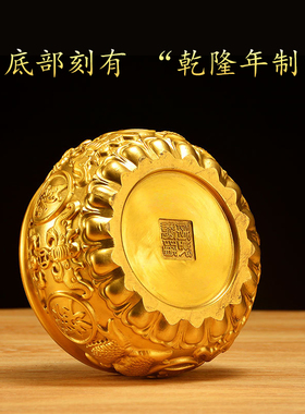 纯铜实心沈万三聚宝盆铜招财摆件聚财铜盆家用存钱罐铜缸旺财开运