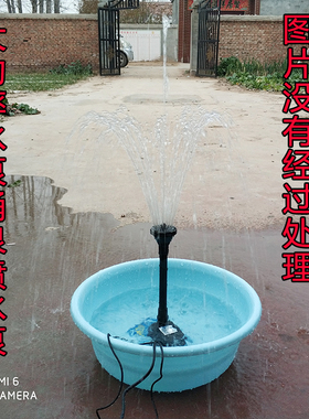 鱼池缸蘑菇礼喇叭花涌泉园艺喷z泉头假山流水循环水泵室内外造景