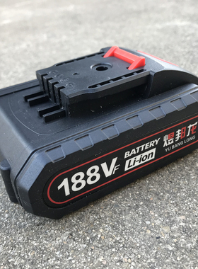 锂电池98VF48VF36VF大容量耐用通用款充电钻288V手枪钻充电器适配