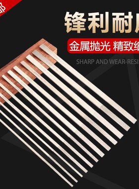 一品金刚石锉刀打磨工具CF-400套装平模具金钢小型合金挫刀金刚砂