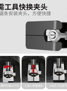 德国转换头电钻变电锯往复锯手持马刀锯家用小型手持木工锯子万能