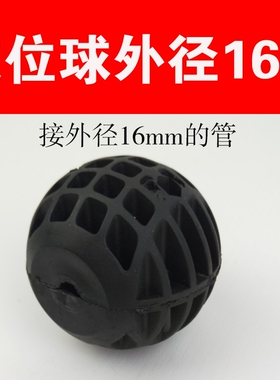 自动收缩卷管器气鼓水鼓电鼓泡沫鼓灯鼓 高压水鼓 定位球配件