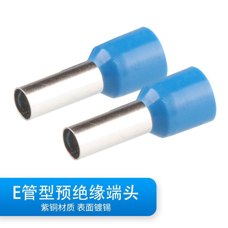 E0508管型预绝缘端子针式接线冷压端子电线接线鼻紫铜端子1000只,淘宝优惠券,粉丝福利购,淘宝优惠卷