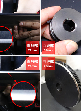 奥坚复合滑轨倒角机台式圆弧直边金属多功能模具五金曲线C R角
