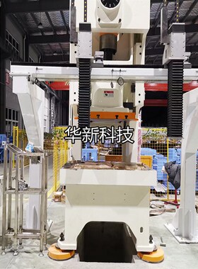 东锦重型龙门三轴十字齿轮齿条桁架机械手直线导轨上下料滑台模组