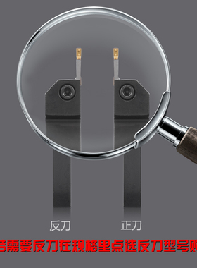 数控车床切槽外径切断刀杆小数点割刀排机夹MGEHR2020-1.5/2.5