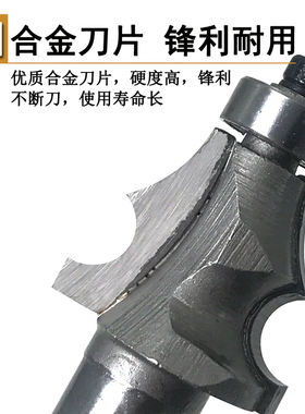 一条线刀木工镂铣刀橱柜铣刀锣机刀修边机刀头雕刻机刀具起线刀