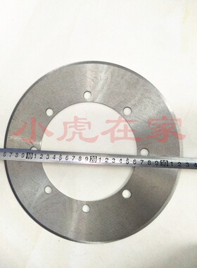 纸箱机械配件薄刀机锋钢刀片270*148分纸刀片