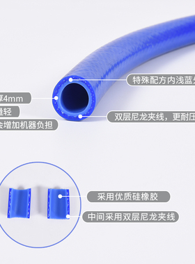 汽车机械硅橡胶管耐高温高压改装进气管真空管蒸汽硅胶暖风管夹线