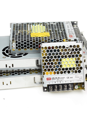 明伟开关电源LRS-35W50W75W100W150W200W350W220V转12V24V电源