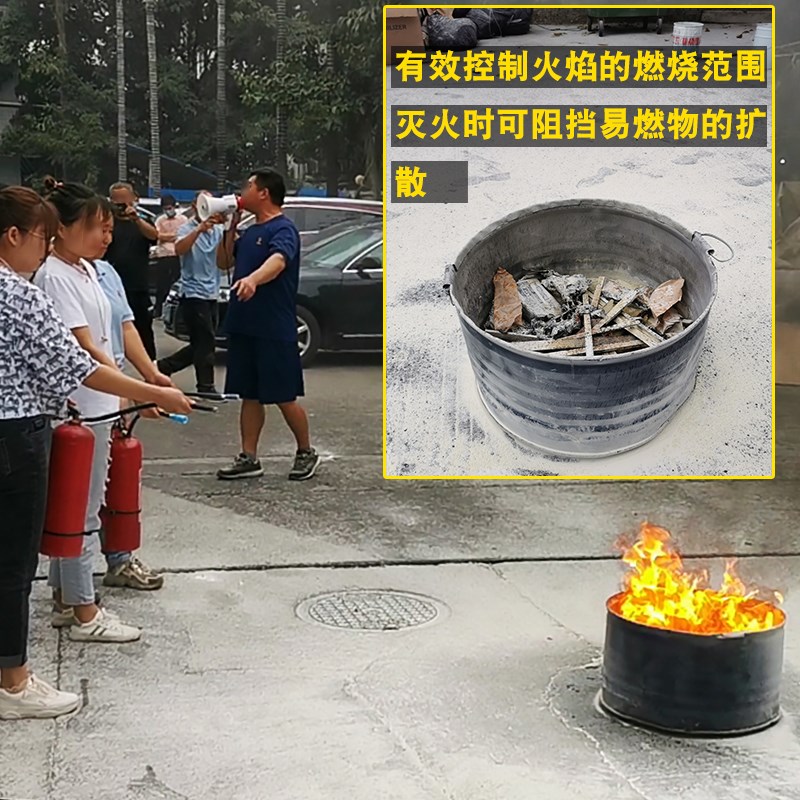 消防演习桶专用点火桶工厂烧火灭火演练火盆防火燃烧桶油桶圆长春 - 图3