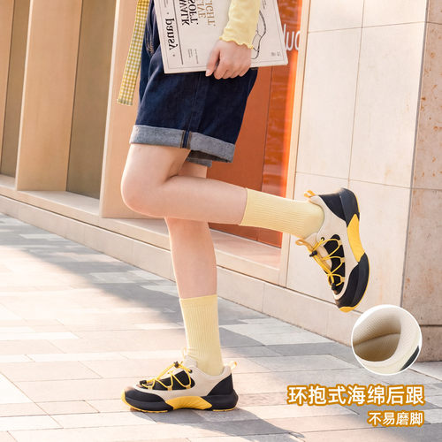 Pansy盼喜女鞋宽胖脚舒适撞色免系带26年秋季新款户外运动休闲鞋 - 图3