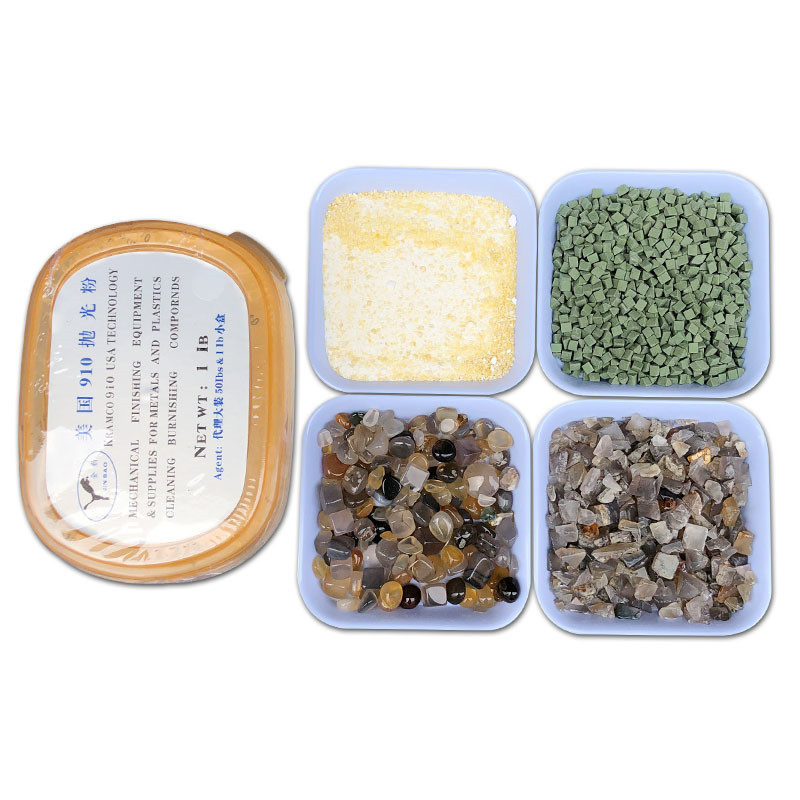 Gold and silver jewelry polishing powder, ring polishing abrasive, crushed agate drum polishing machine, copper coin walnut cleaning tool