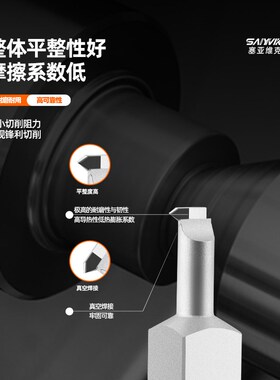 金刚石数控车床内牙刀杆PCD焊接车刀60度PCD内孔螺纹刀宝石挑丝刀