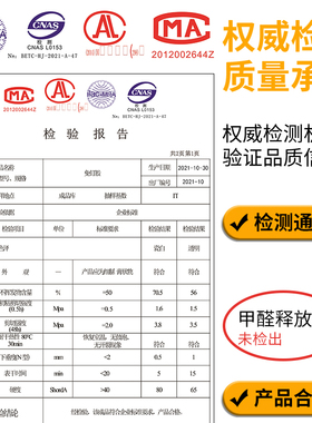 免钉胶强力胶瓷砖免打孔粘胶透明玻璃胶水置物架踢脚线木工专用