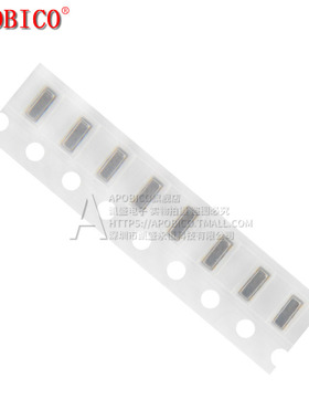 CSTNE8M 10M 12M 16M 20M 3213陶瓷晶振无源谐振器 3.2*1.3mm