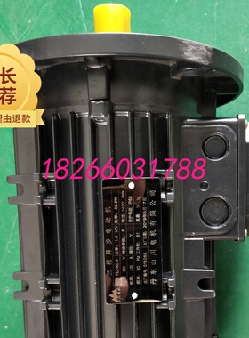 沈阳中捷摇臂钻床Z3050X16 Z3040主电机Y112M-4主轴箱电动机4KM