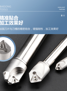 TCM45度倒角刀SSP铣边倒角45度 90度TCM 舍弃式SSY/60度倒角刀CNC