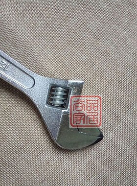 众瑞镀铬活动扳手 五金工具扳手 多功能活扳手 活口扳手 开口扳手