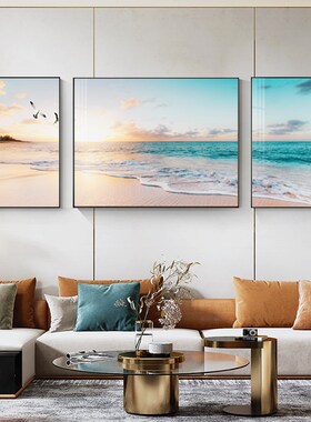 大海装饰画客厅沙发背景墙挂画自然风景日出海景三联画高档墙壁画