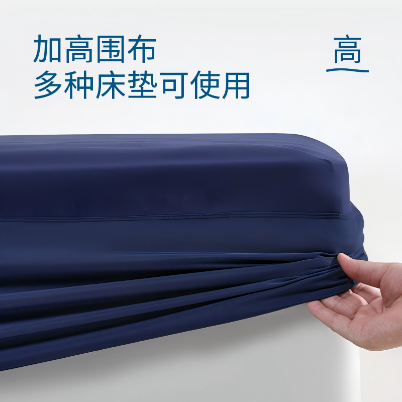 暮倦旗舰店深睡床笠床单垫保护罩新款床垫枕套床上二三四件套正品,淘宝优惠券,粉丝福利购,淘宝优惠卷