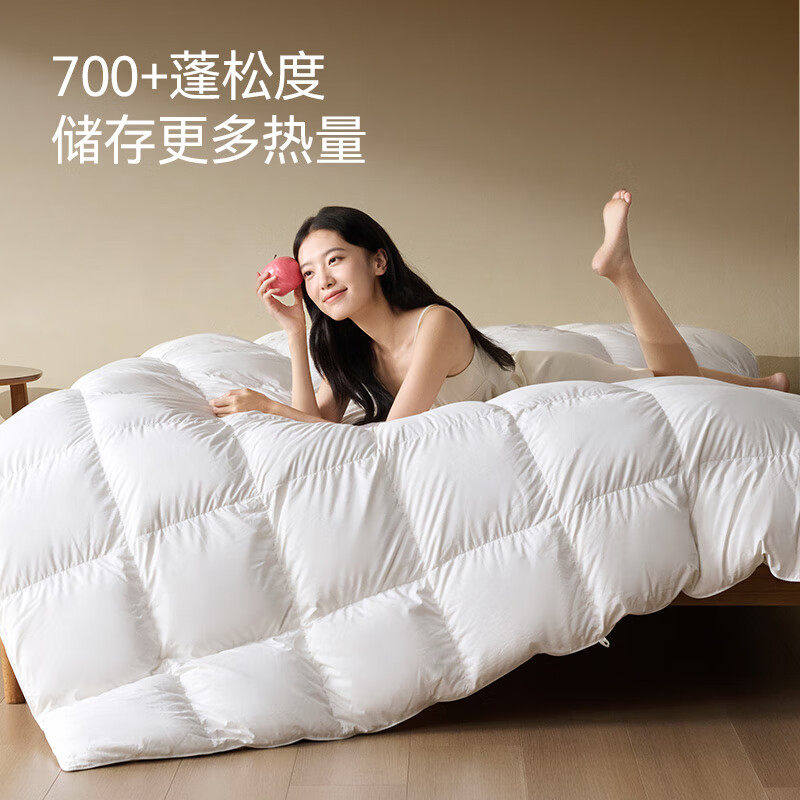 【抢购!】羽绒被95白鹅绒冬加厚春秋保暖结婚被芯 官方旗舰店正品,淘宝优惠券,粉丝福利购,淘宝优惠卷