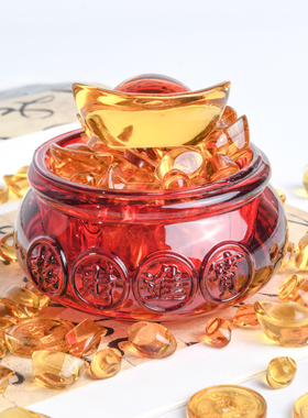 红色水晶球聚宝盆k元宝摆件办公室桌面客厅家居酒柜装饰品开业礼