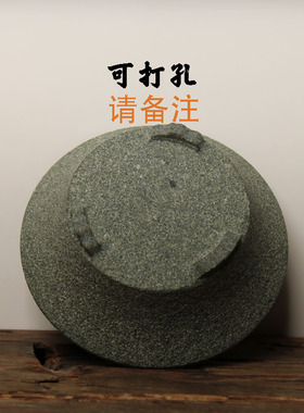 青石花盆b桌面小盆盘简约圆形小号花器天然石材小微盆绿植盆景石