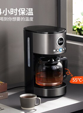 多功能煮茶器1.8L大容量蒸汽喷淋式家用全自动普T洱黑红茶普洱保