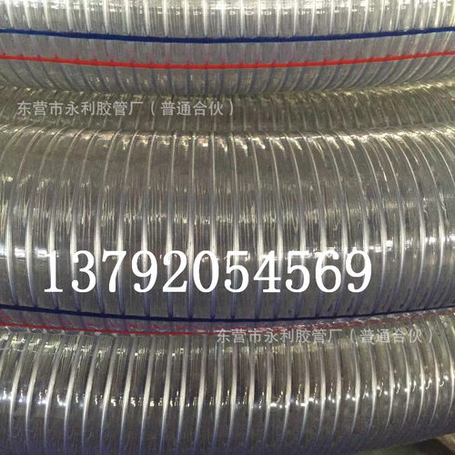 1寸防静电钢丝软管  25mm夏季专用柔软透明钢丝管 规格齐全 - 图1