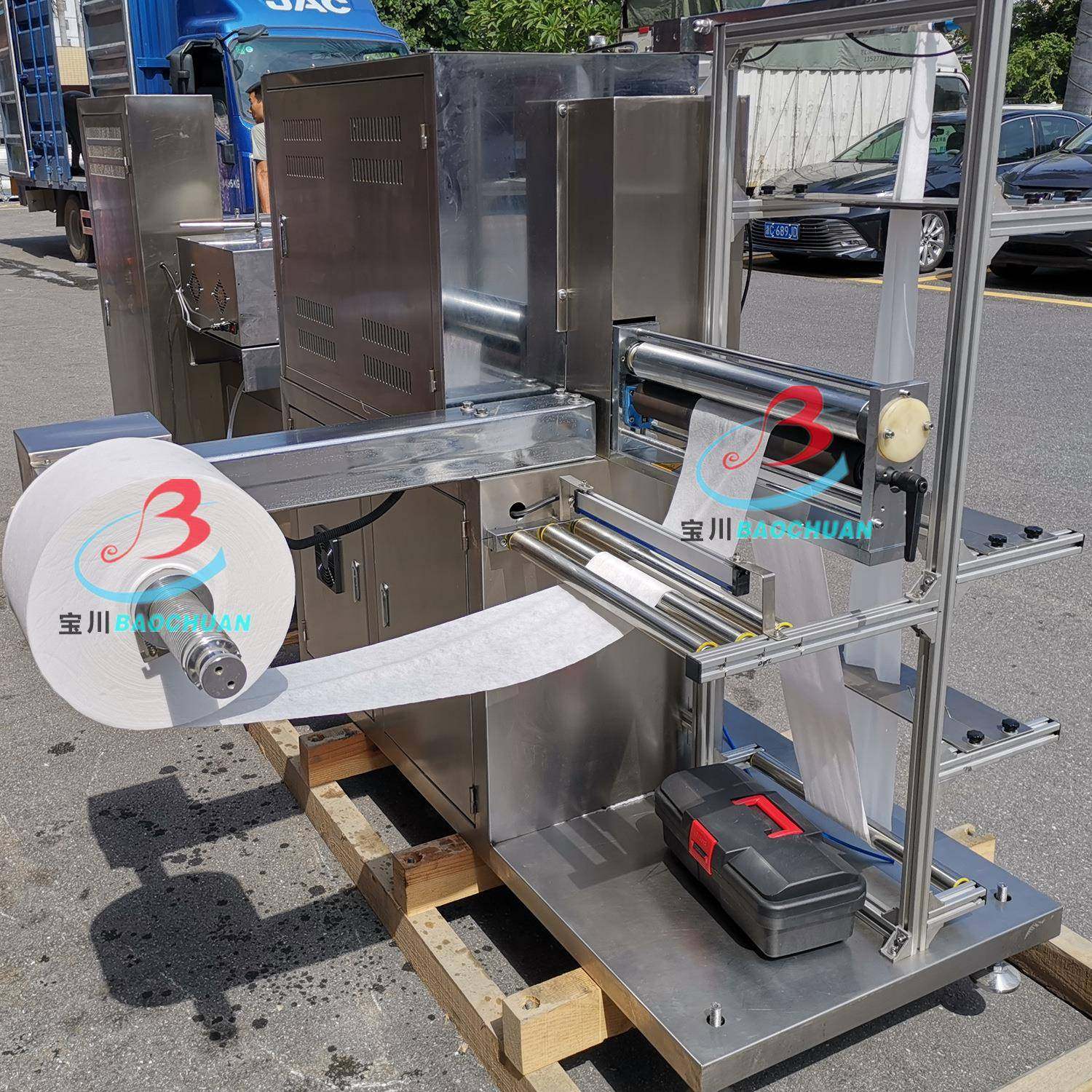 湿巾纸包装机无纺布自动切断折叠包装机一次性湿巾包装机厂家,淘宝优惠券,粉丝福利购,淘宝优惠卷