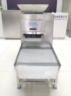 l 达瑞百香果榨机鸡蛋果挖果肉果汁机 连压续百式DARIBO香果榨汁