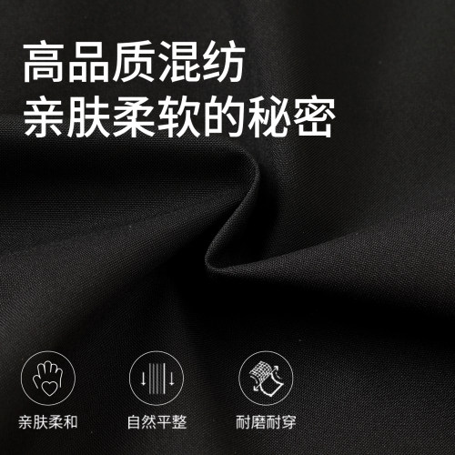 康博新款夏季凉感牛奶丝男裤薄款锦纶弹力长裤子商务休闲冰丝西裤 - 图2