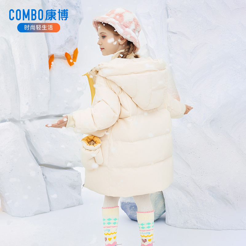 Ԥ80㿪   Ůͯ޷ г Ӻů ׿ дͯװ 179.03Ԫ