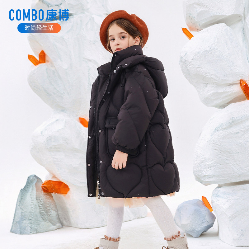 Ԥ��8����0�㿪��  ���� ͯװ���޷� �д�ͯ�Ӻ�ů Ůͯ��ñ�г��� ���綬��