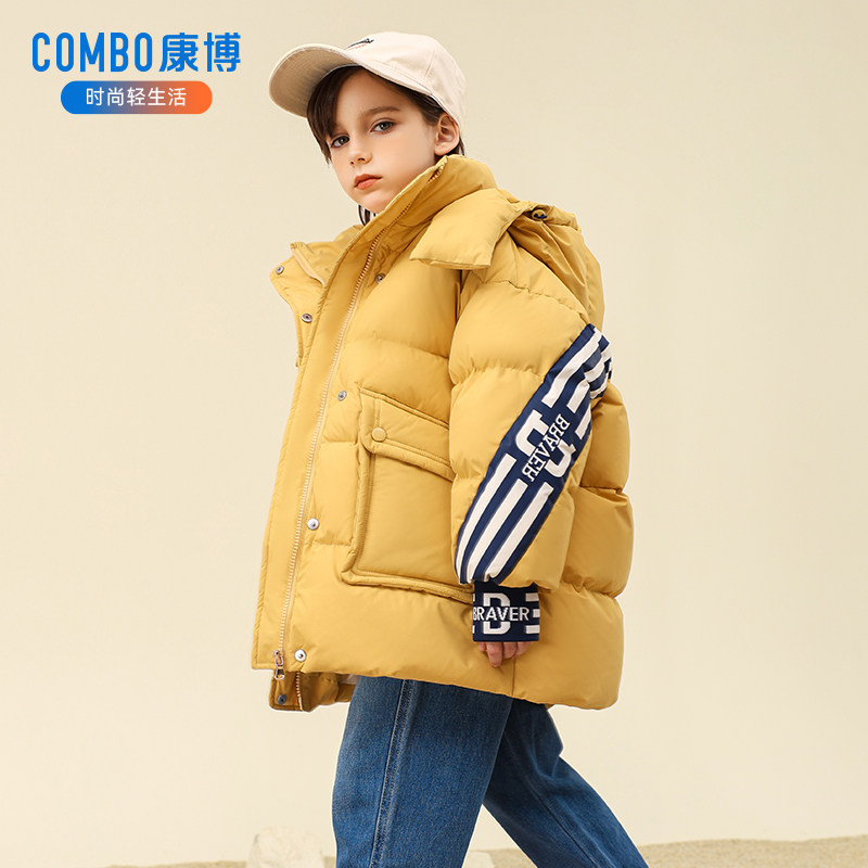 ����0�㿪��   ����ͯװ ��ͯ�Ӻ����޷� ��ñ��װ�������� �д�ͯ��