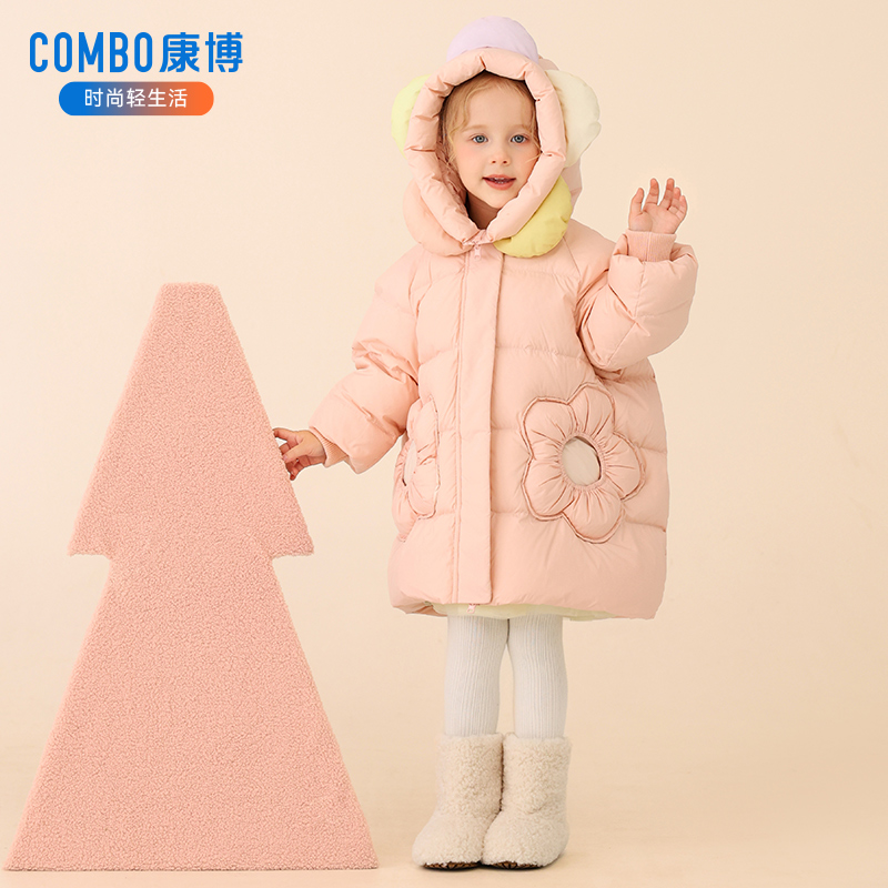 Ԥ80㿪   Ůͯг޷ ɰͯŮɰ 149.93Ԫ