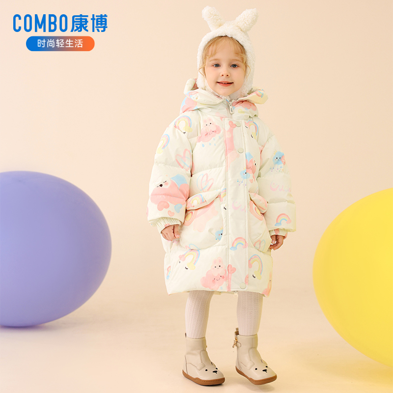 康博女童羽绒服加厚防风保暖