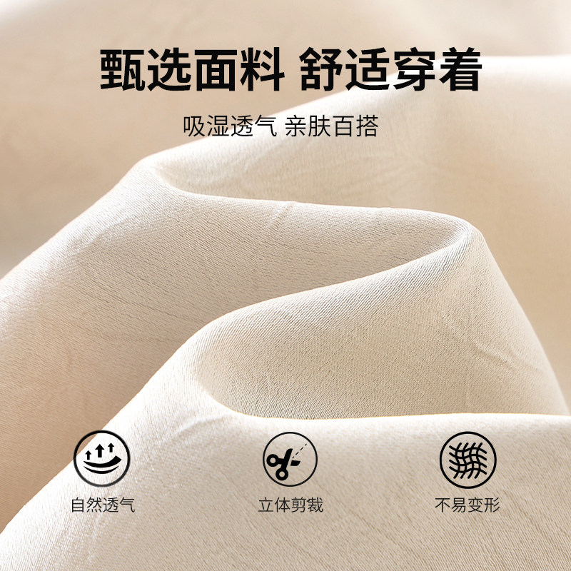 康博年轻版绝美新中式刺绣改良漂亮上衣唐装国风女套装夏季薄款
