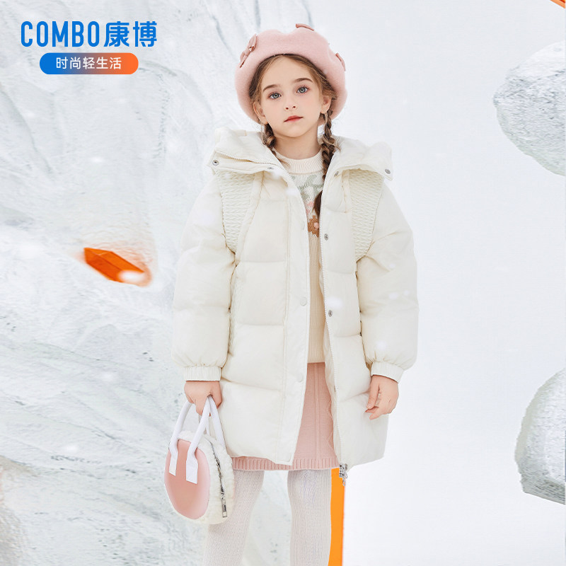 Ԥ��8����0�㿪��   ���� Ůͯ�г������޷� �Ӻ�ů���ⶬװ���� ��ͯ�¿�