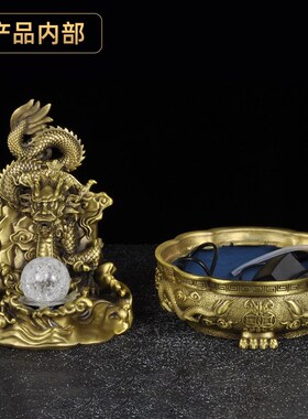 纯黄铜龙摆件招财聚宝盆龙吐水流水摆件家居客厅玄关办公室装饰品